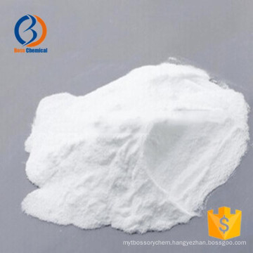 Sodium 3,5,6-trichloropyridin-2-olate with best price CAS:37439-34-2